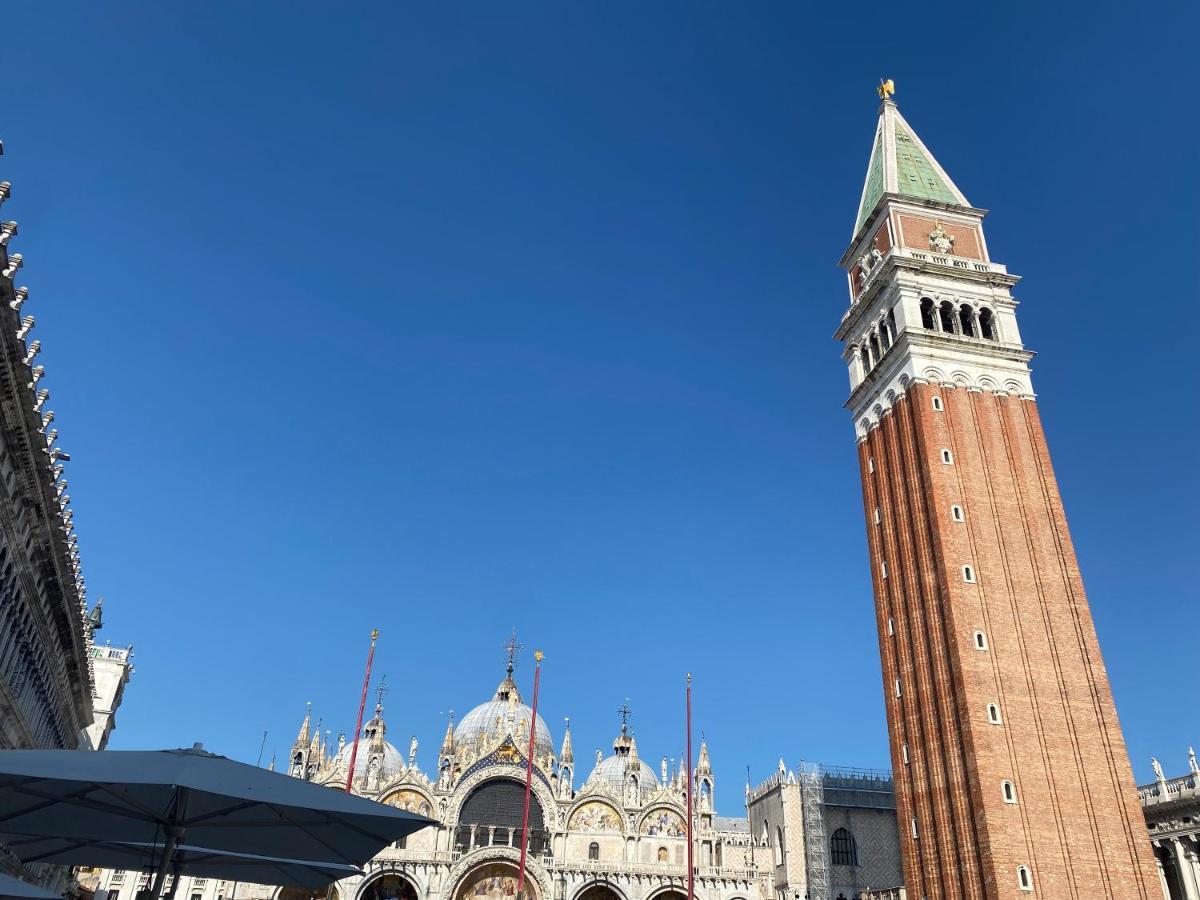 Apartament Multiproprieta Venezia Zewnętrze zdjęcie