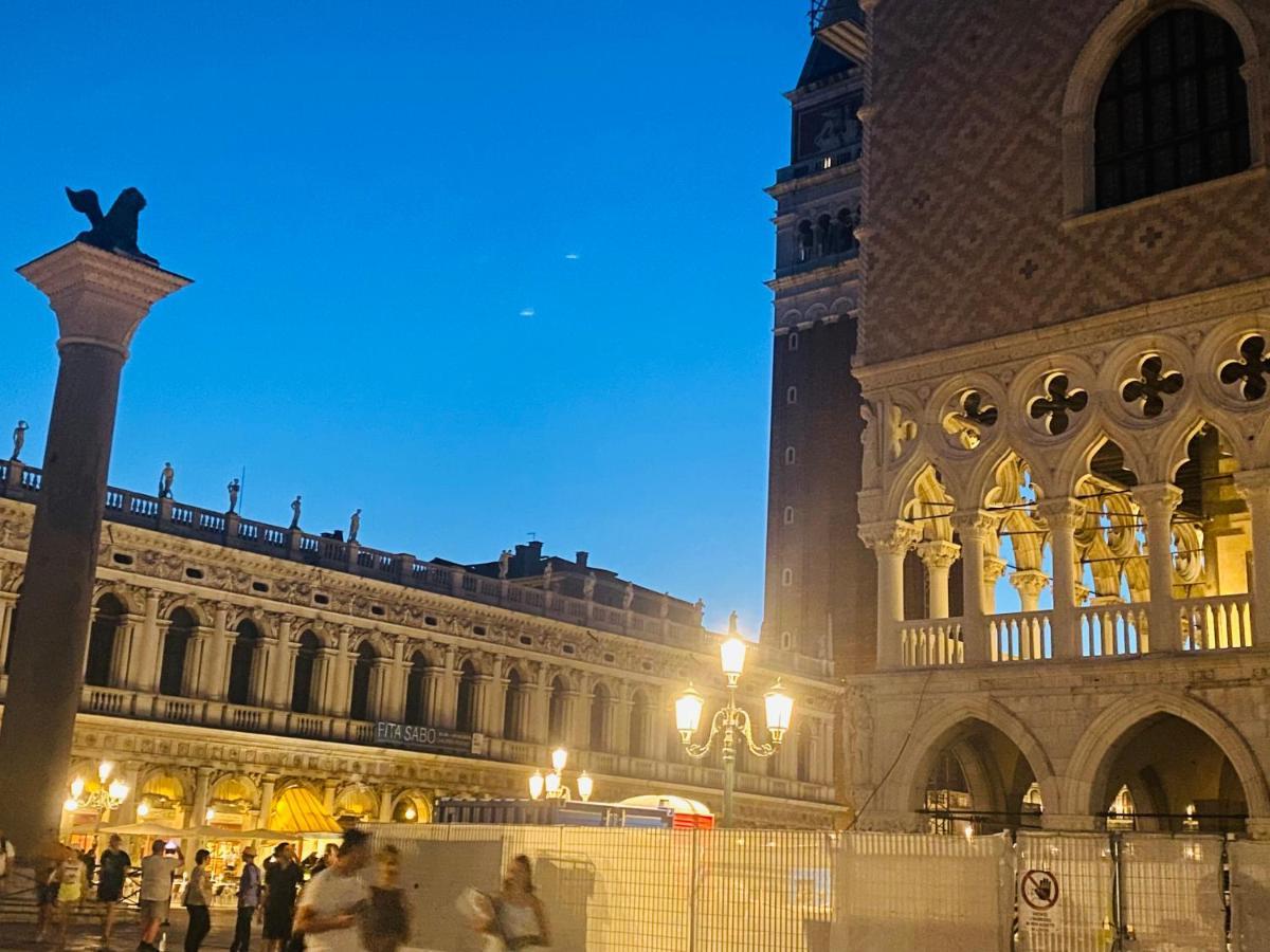 Apartament Multiproprieta Venezia Zewnętrze zdjęcie